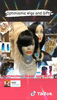Cascading Waves Blonde Wig $29.50 Optimismic Wigs and Gifts West St Paul