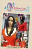 Black Synthetic Wig $25 Optimismic Wigs and Gifts St Paul MN - OptimismIC Wigs and Gifts