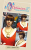 Brown Pixie cut wig $35 Optimismic Wigs and Gifts St Paul MN - OptimismIC Wigs and Gifts