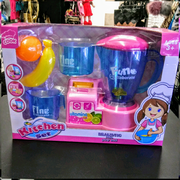 pink smart fuel juicer Childrens Playset toys Smart fuel juicer Optimismic Wigs and Gifts St. Paul, MN 